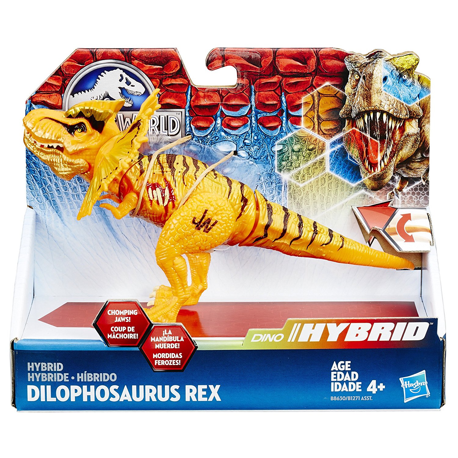 Jurassic World Toys JurassicPedia